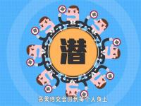 不锈钢市场也有潜规则，了解一下免得被坑